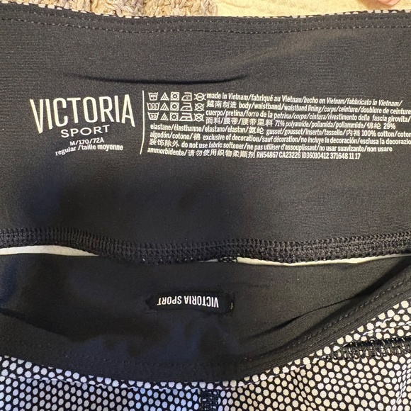 Leggings - Picture 3 of 3